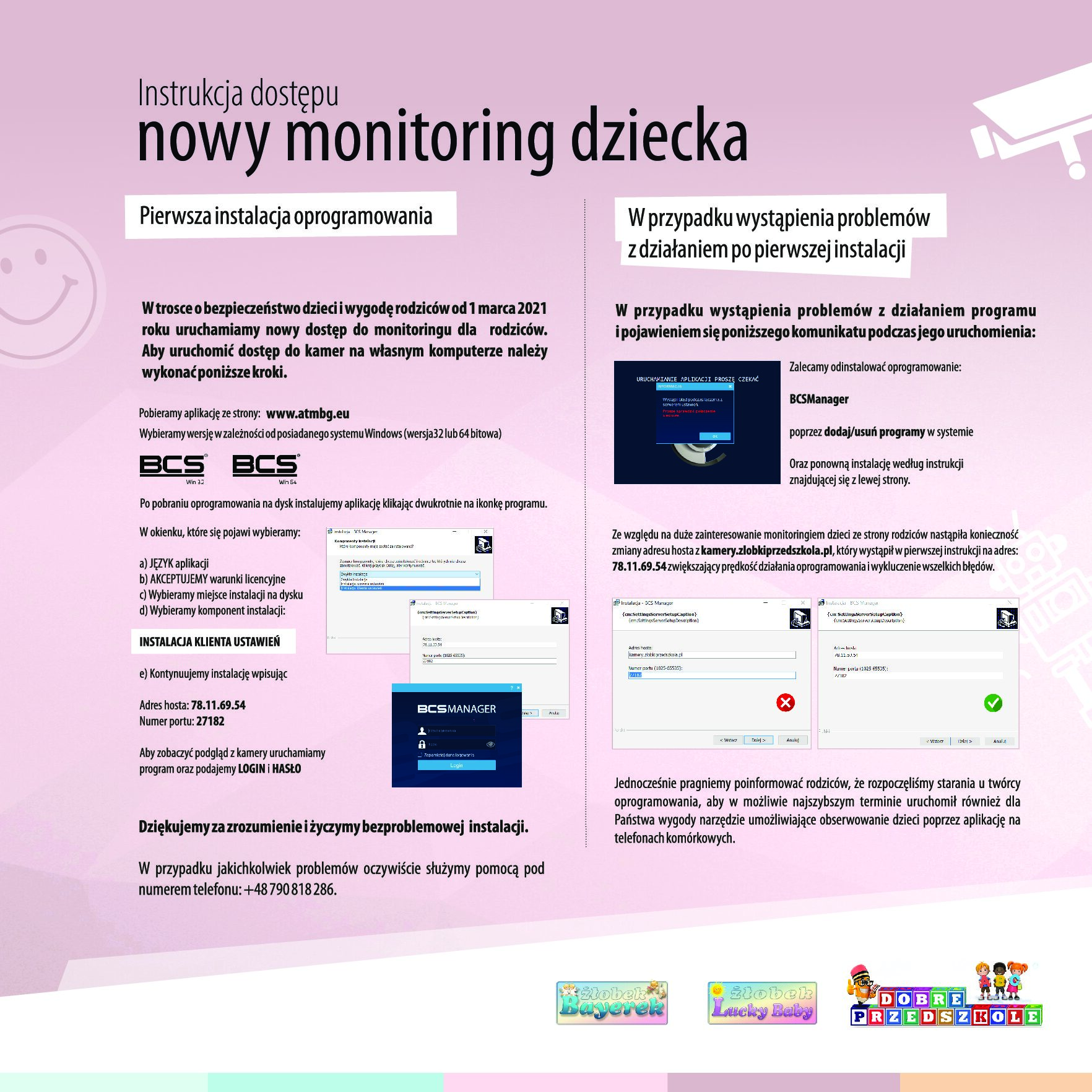 Instrukcja dostępu do nowego monitoringu